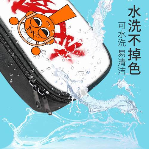 节奏盒子Sprunki 爆款文具盒女孩铅笔盒学生文具盒幼儿园权威笔袋 - 图1