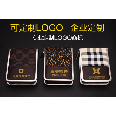 创意实用纪念赠送客户广告宣传公司商务开业活动小礼品定制印LOGO