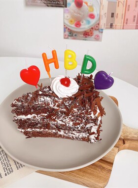 韩国小红书HBD爱心生日蛋糕装饰蜡烛 彩色爱心字母蜡烛插件蜡烛