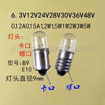 6 3V12V24V30V36V48V1W1 5W2W3W5W0 1A bayonet screw port electric bead small bulb B9 E10