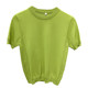 Summer ice silk sweater men's slim short-sleeved T-shirt