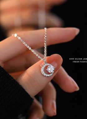 项链S999纯银月牙女小众高级感