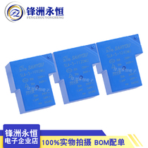 SLA-S-105 SLA-S-105 112 124DMJ original loading relay 12VDC set of common open 4 feet 30A250VAC T90