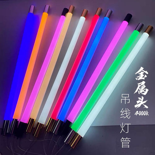 led360度发光亚克力吊线灯管非标定制圆管长条装饰灯管办公室吊线 - 图0