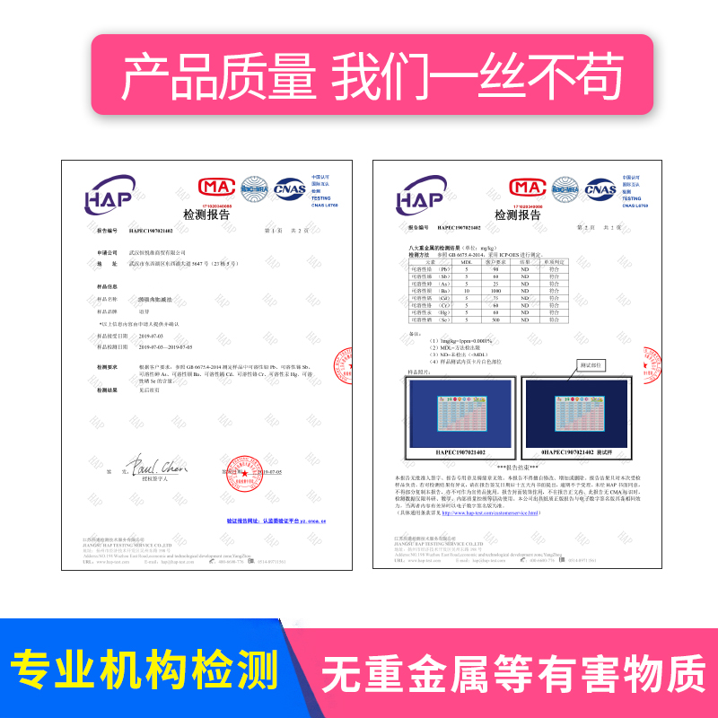 加减法口诀表10以内20以内加法减法口算卡片一年级小学生全套 - 图2