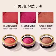 蜜丝佛陀修容高光持久提亮好气色