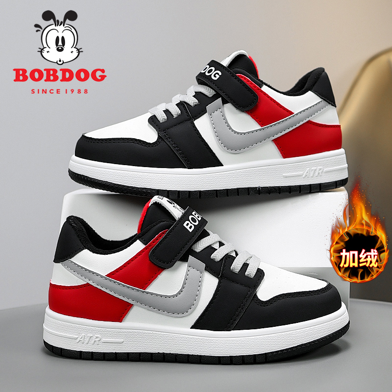 巴布豆童鞋女童二棉鞋2025冬季女孩板鞋中大童加绒保暖儿童运动鞋 - 图0