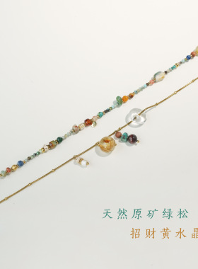 「橡木苔青」原创中式天然原矿绿松石多宝项链女复古风锁骨链饰品