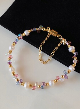 「花藤皎月」无核淡水珍珠手链女轻奢时尚进口小彩珠磁吸扣手饰品