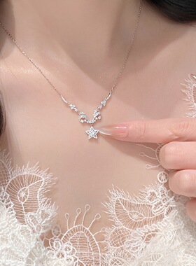 S925纯银爆闪满钻星星项链女韩系轻奢百搭时尚感精致高级感锁骨链