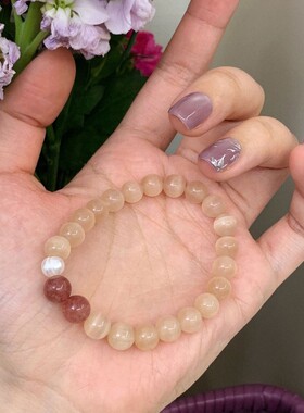 森系蜜桃橘猫眼石串珠手串珍珠夏日小众轻奢清新高级感闺蜜手链女