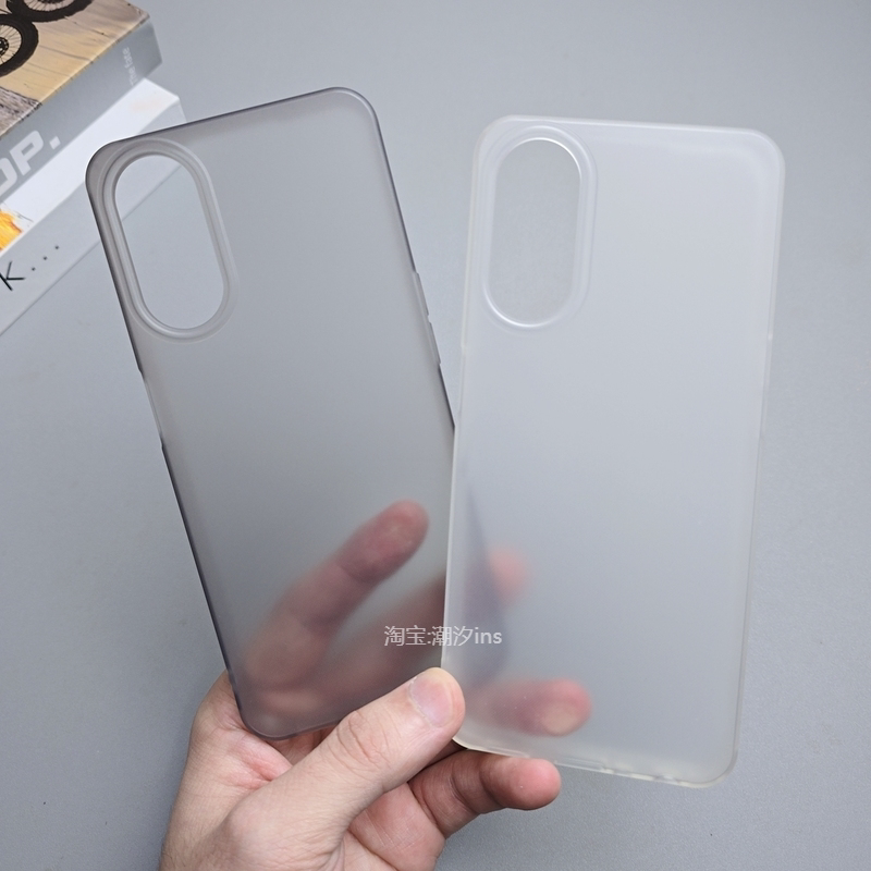 Suitable for OPPOA58 mobile phone case, new a58x protective case oppoa585g all-inclusive anti-fall silicone straight edge PHJ110 frosted transparent soft shell simple oppo5g large hole shell