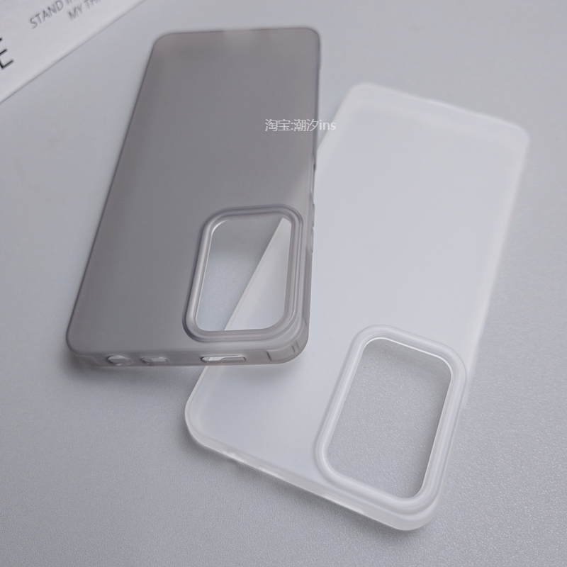适用小米红米Note11Pro手机壳新款RedmiNote115G保护壳全包防摔硅胶直边note11pro+磨砂软壳简约大孔外壳 - 图2