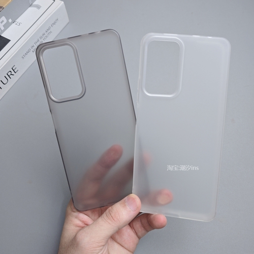 适用小米红米Note11Pro手机壳新款RedmiNote115G保护壳全包防摔硅胶直边note11pro+磨砂软壳简约大孔外壳 - 图0