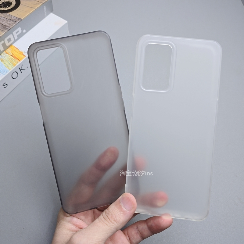 适用OPPOA55手机壳新款a53S保护壳oppoa555g全包防摔硅胶直边PEMM20磨砂透明软壳简约oppo5g大孔外壳,淘宝优惠券,粉丝福利购,淘宝优惠卷