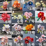 DIY НЕ -ХРИТАЖА ВЕБЕРКА Новые ручные инструменты с твердыми деревянными измельченными разделками щетки щетки стекаются заостренные ножницы, чтобы воспламенить медную нить