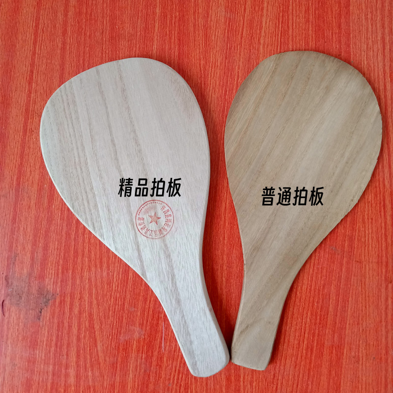 假发档发用工具五排钢钉拉发篦子打发拍板捏子夹子辅料 Skin Pad-图3