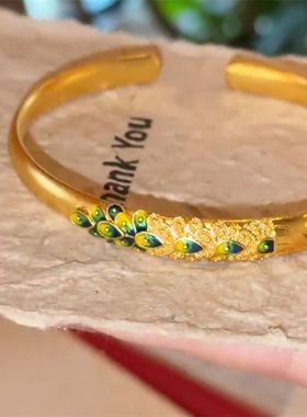 铜镀真金开口孔雀手镯女复古珐琅彩风闭口轻奢金色镯子不掉色送妈
