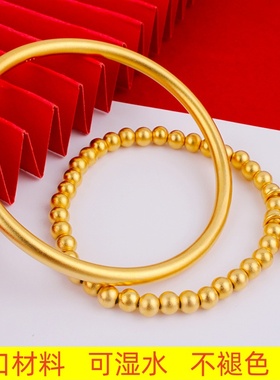 铜镀金古法手镯传承素圈+莲蓬手链轻奢不掉色刻钢印镯子女送老婆