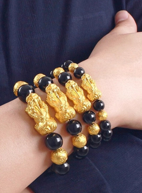 2025新款貔貅手链男女款 本命年招财金钱珠黄虎眼手串送男友礼物