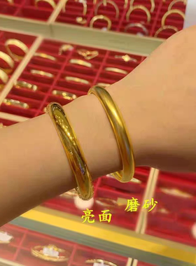 古法亮面铜镀真金精工版泥鳅背镯子女轻奢风里外一色手镯送老婆