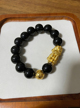 超大号沙金貔貅手串男士招财转运黑曜石镀真金貔貅手链高定送老公