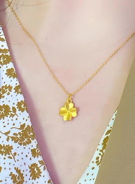 铜镀沙金四叶草项链女锁骨链镀黄金色高级感小众幸运草吊坠锁骨链