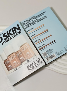 Makeupforever玫珂菲▲氧气粉底液高清无痕水光持久持妆试色卡