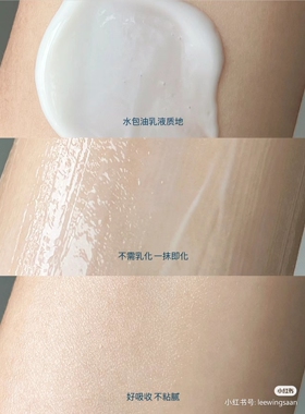 真贵妇合集！德国AB▲蓝金家族面霜眼霜舒缓霜保湿弹润淡褪眼纹