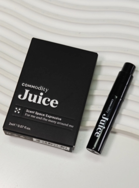 小众香~Commodity日用商品▲Juice白标黑标Expressive玫瑰草莓香