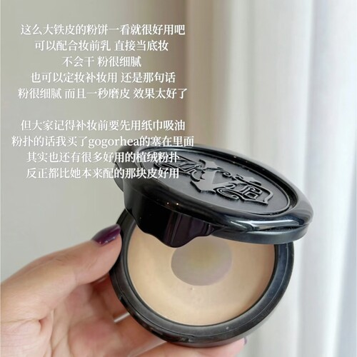 一键磨皮！KVD▲Lock it哑光控油粉饼light fair海淘定妆持久雾面 - 图0