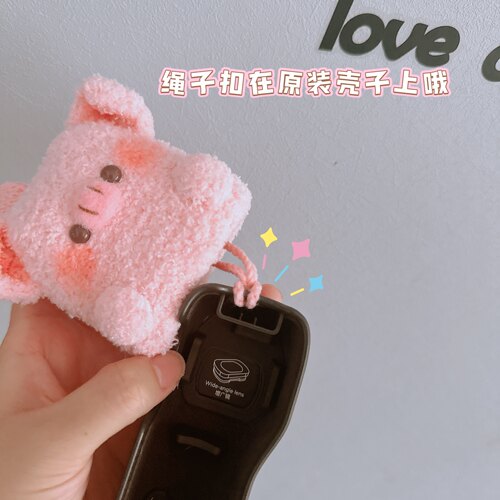 适用大疆pocket34镜头云台保护套壳毛绒手工编织猪可爱挂绳新创意 - 图1