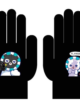 迪拉熊初音触屏加厚毛线手套