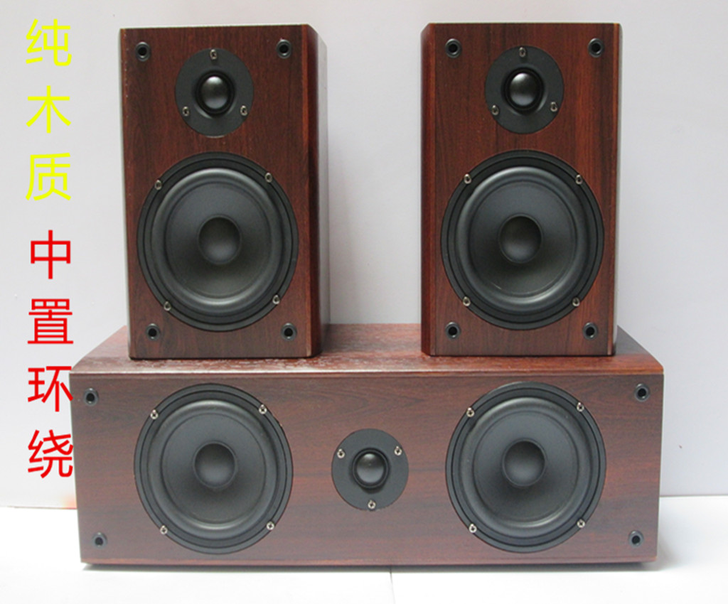 5.25寸無源木質2.0書架音箱 無源音箱 hifi音箱監聽環繞中置音箱