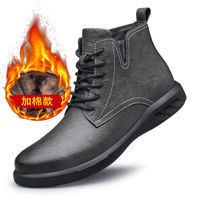 6033男鞋户外工装靴徒步皮靴秋冬高帮牛皮面切尔西休闲鞋短靴棉靴 - 图1