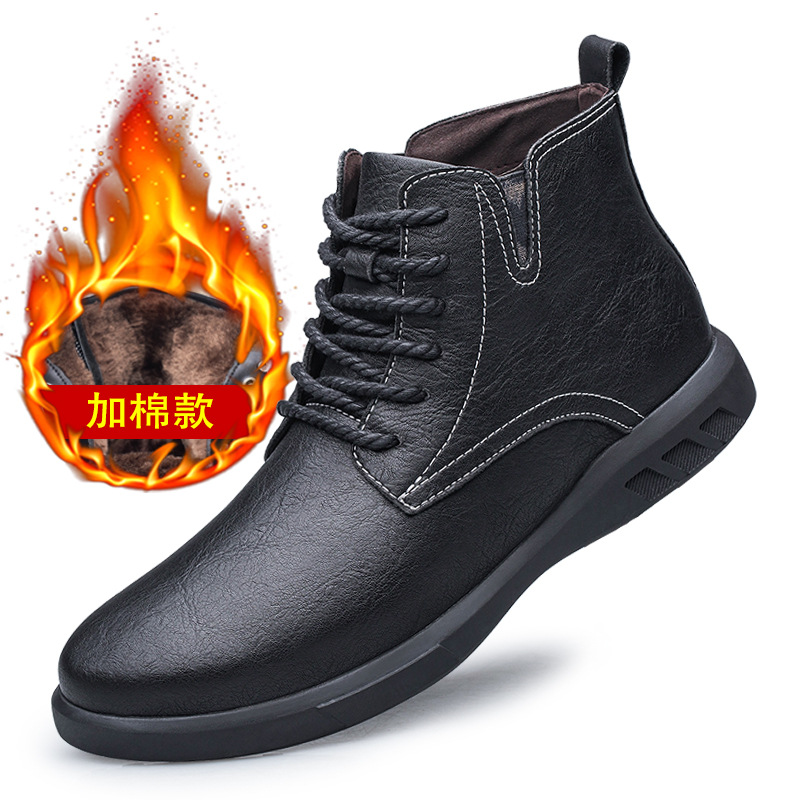 6033男鞋户外工装靴徒步皮靴秋冬高帮牛皮面切尔西休闲鞋短靴棉靴 - 图0