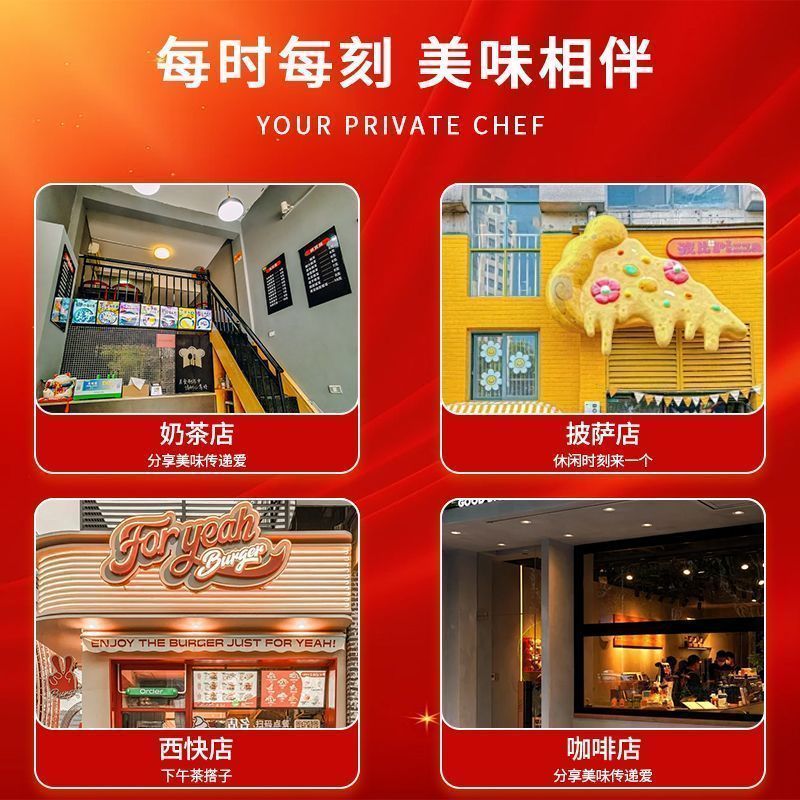 麦亿堡中式汉堡胚面包胚手作汉堡国潮商用批发汉堡胚面包成品商用 - 图2