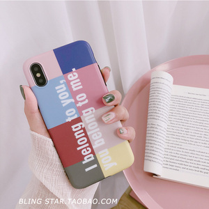 网红同款拼色苹果手机壳