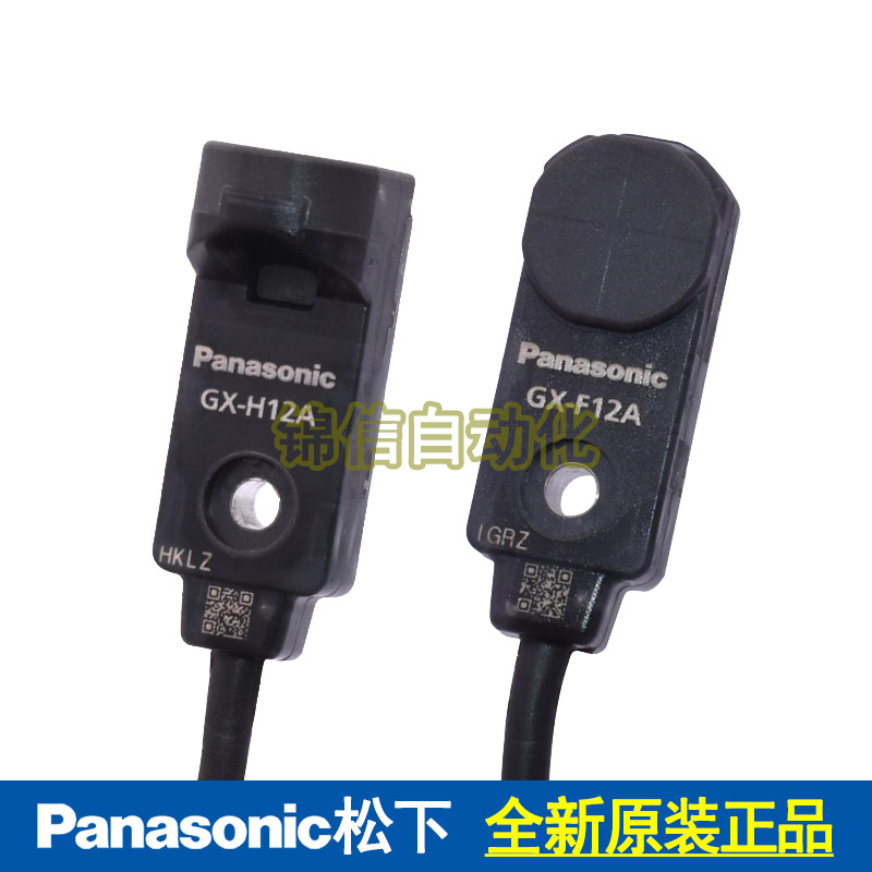 松下接近传感器GX-F6A/F8A/F12A/F15A/FL15A/H6A/H8A/H12A/H15A B-图1