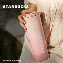 Starbucks 16oz cherry blossom pink stainless steel insulated cup 473ml large capacity with cover portable high face value water glass female