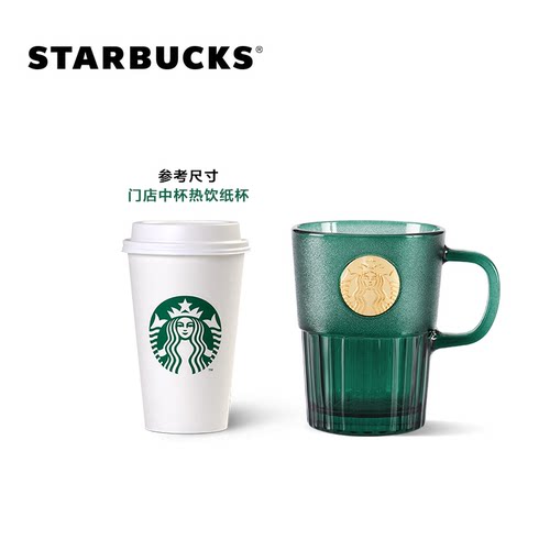 星巴克杯子400ml墨绿色女神铭牌玻璃杯ins风格桌面杯带手柄水杯 - 图0