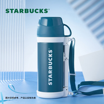 Starbucks Cups 1L Blue Green Series Catering Magicians Classic section Insulated Pot Large Capacity Minima Portable Sports Kettle