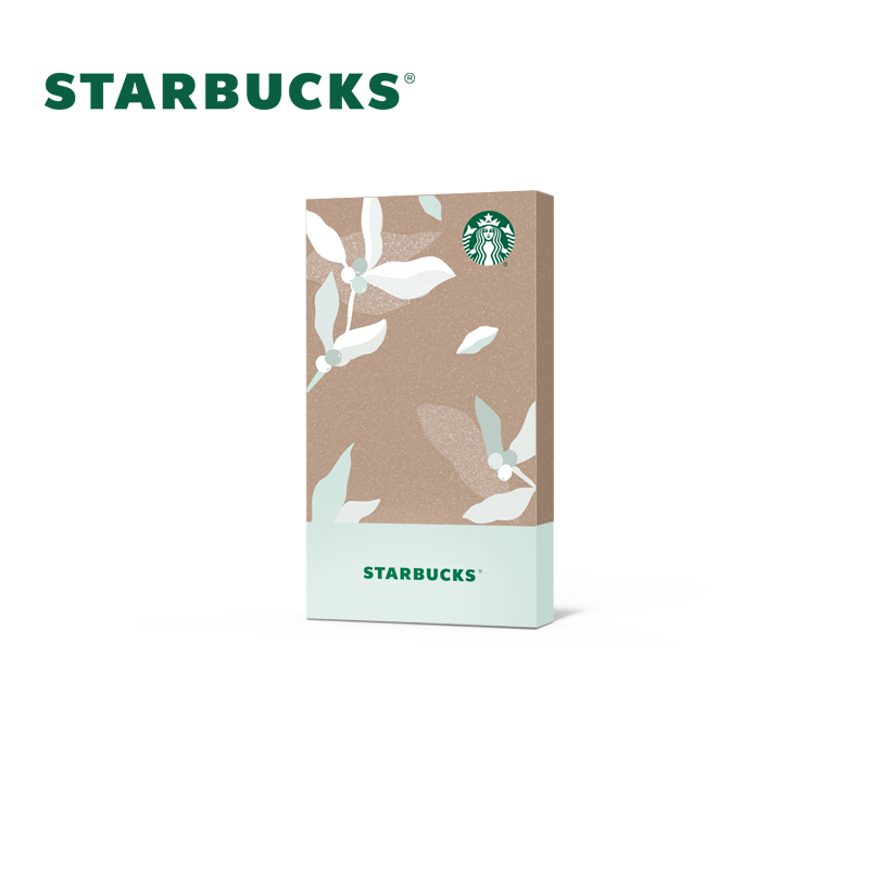 星巴克 咖啡主题星礼卡套装 实体储值卡 现金储值卡送礼礼品卡 - 图0
