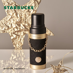 【百亿补贴】星巴克宝藏系列不锈钢咖啡杯保温杯咖啡流金款合集