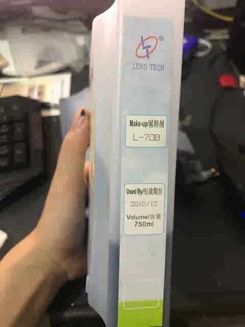 The strongest and exclusive Lingda inkjet printer LT1000/LT700 series ink L-B801+thinner L-700 ink cartridge