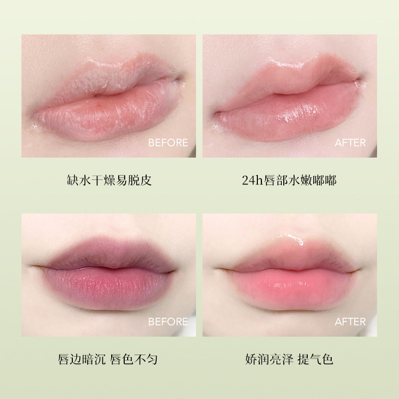 男女无色护唇膏草莓薄荷保湿滋润补水不油腻儿童小孩皆宜唇部护理,淘宝优惠券,粉丝福利购,淘宝优惠卷