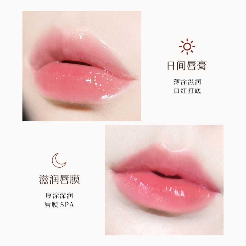 男女无色护唇膏草莓薄荷保湿滋润补水不油腻儿童小孩皆宜唇部护理,淘宝优惠券,粉丝福利购,淘宝优惠卷