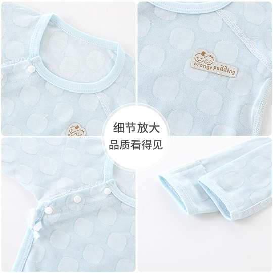 新生婴儿半背衣初生儿夏季长袖薄款上衣服0-3月宝宝和尚服a类无骨