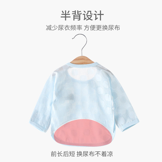 新生婴儿半背衣初生儿夏季长袖薄款上衣服0-3月宝宝和尚服a类无骨