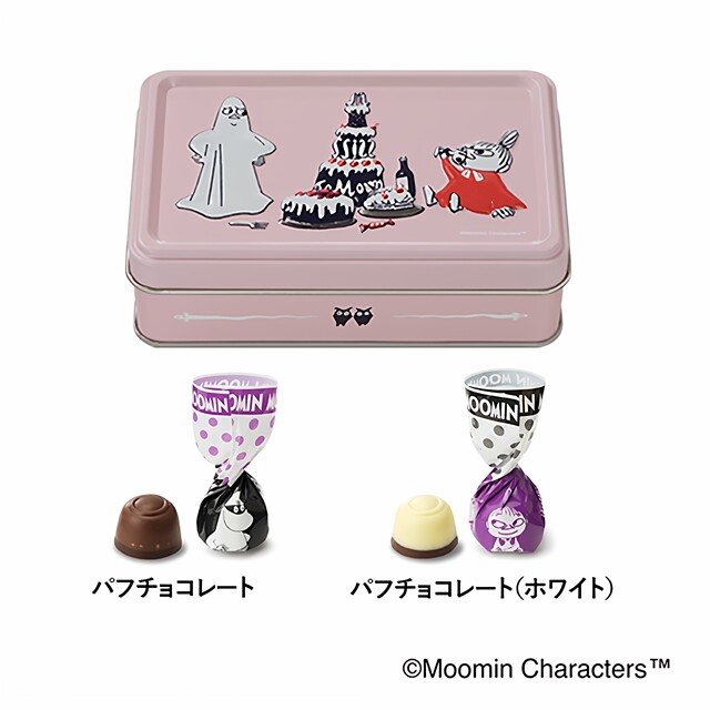 Japan Mary MOOMIN co-branded Mary s Halloween limited white popping candy chocolate biscuit cookie gift box
